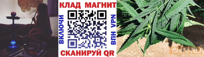 Купить Петров Вал COCAIN  NBOMe  A-PVP  ГАШ  omg вход  Меф 