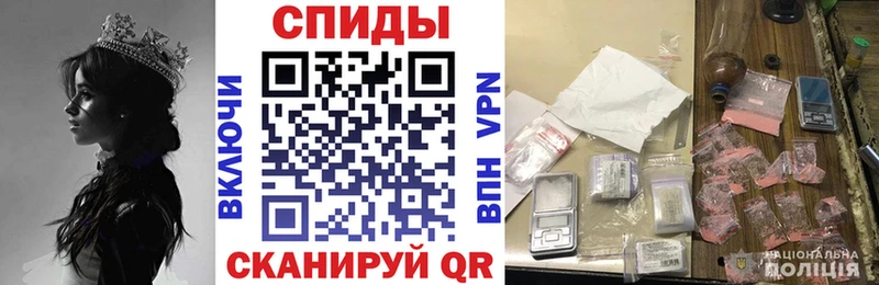 АМФЕТАМИН VHQ  Петров Вал 