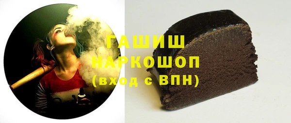 эйфоретик Володарск