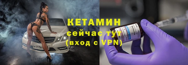 эйфоретик Володарск