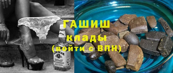 эйфоретик Володарск