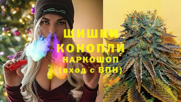 эйфоретик Володарск
