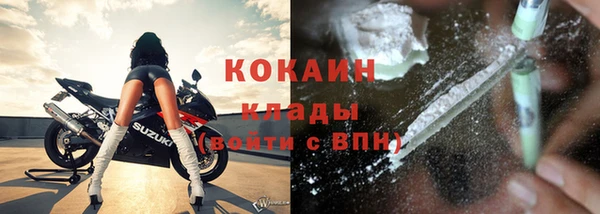 эйфоретик Володарск