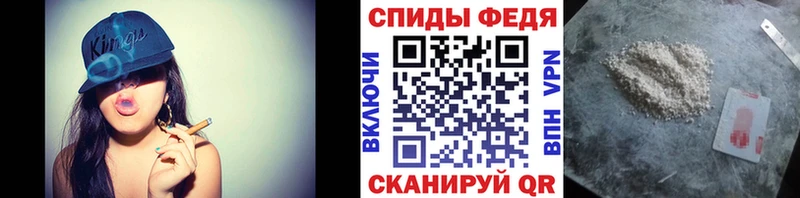 купить  сайты  Петров Вал  Первитин Methamphetamine 