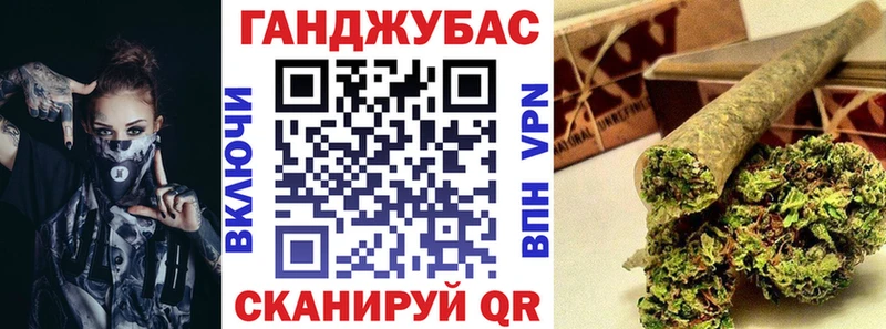 Шишки марихуана тримм  купить закладку  Петров Вал 
